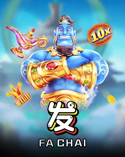 Fa Chai