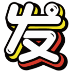 Fa Chai